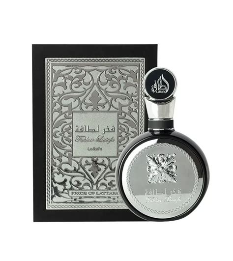 lattafa dior homme|lattafa fakhar black perfume.